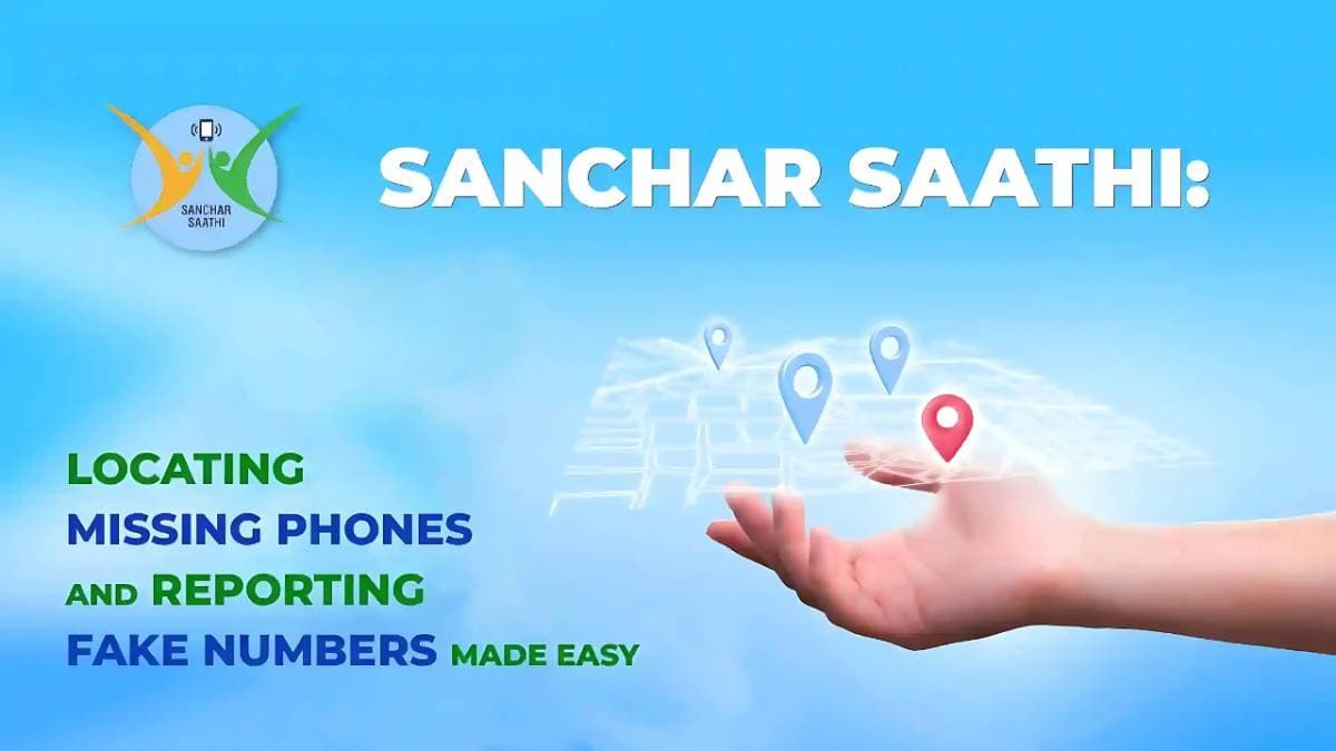 Sanchaar Saathi